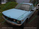 ISUZU P-U KB 20-25